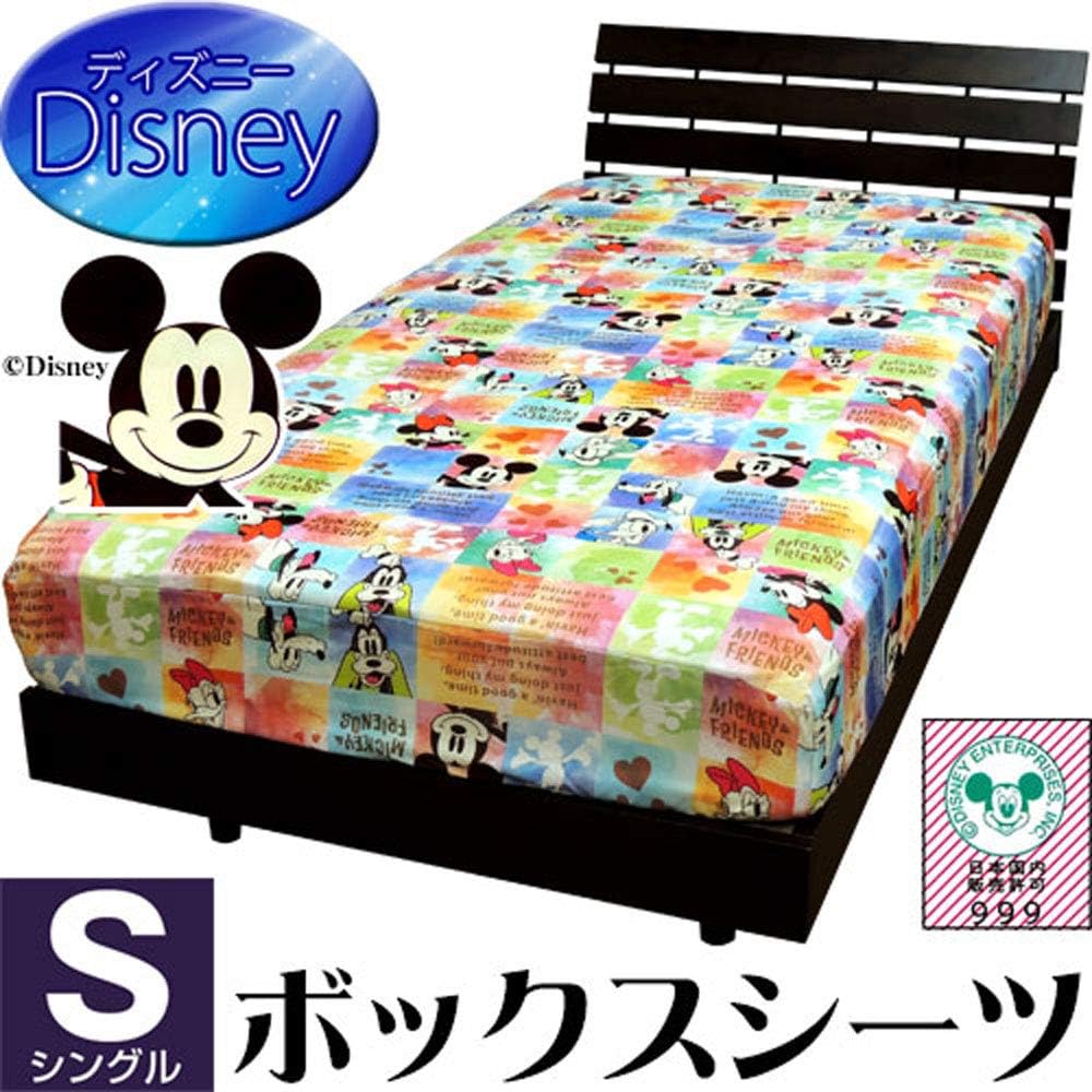 Amazon ボックスシーツ シングル ベッド用シーツ 弊社オリジナル ディズニー提携商品 メーカー直販 シングル 100 0 30cm ボックスシーツ オンライン通販