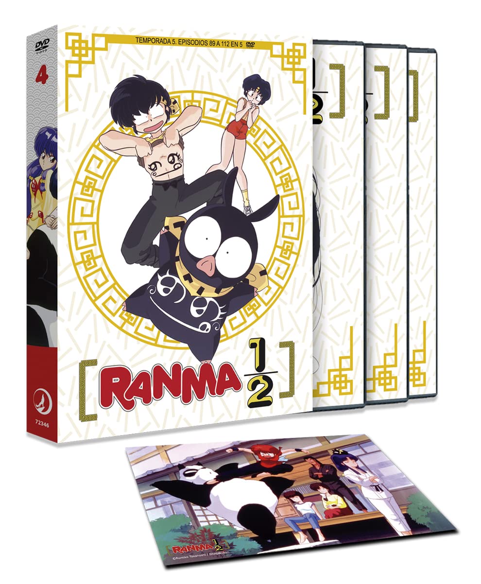 Ranma 1/2 Box 4 - DVD