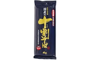 山本かじの 100% Buckwheat Dried Juwari Soba Noodles, No Wheat Flour, All ingredients from Japan, 7.05 oz