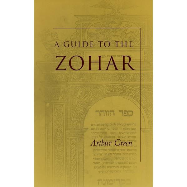 The Zohar: Pritzker Edition, Volume One - Kindle edition by Daniel