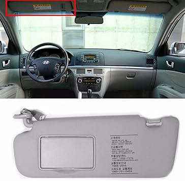 Amazon Com Hyundai Interior Sun Visor Shade Lh Gray For 2006 2010 Sonata Oem Parts Automotive