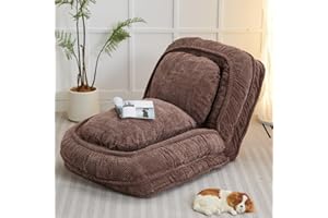 Fussbric Foldable Lazy Sofa Floor Chair, 5-Position Adjustable Backrest Chaise Lounge Chair Indoor, Folding Tatami Lazy Sofa Bed, Floor Gaming Chair with Thicken Cushion,Brown