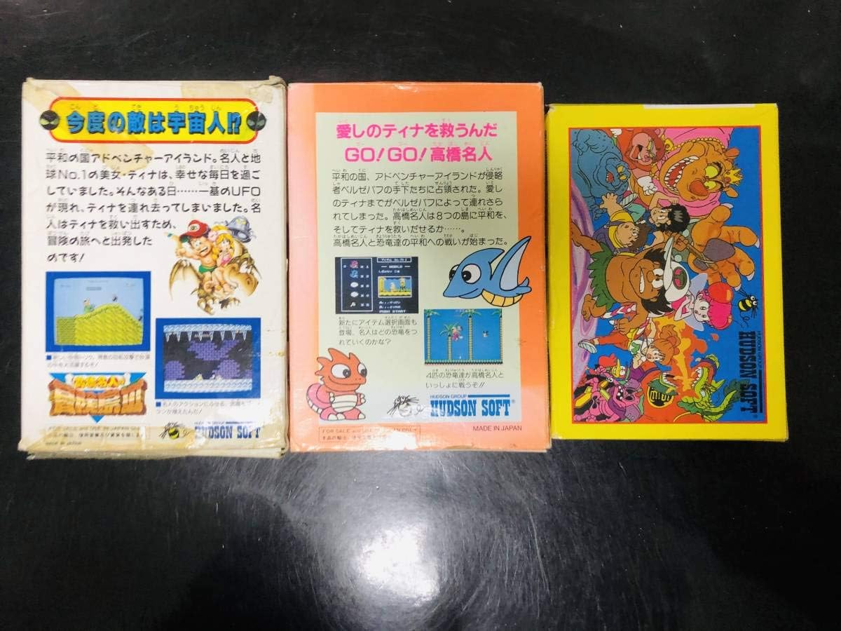 Amazon Co Jp Takahashi Master Adventure Island 2 3 Ii Iii Bug Honey Box Instructions Included Nintendo Retro Game Set Of 3 Action Series Hobby