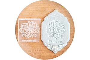 Eid Festival Biscuit Mold Ramadans Cookie Stamp Acrylic Baking Cake Tool Kitchen Accessories Fondant Stamp for Eid