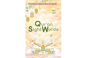 Quran Sight Words for Kids – Book 2: Foundation: Before Noorani Qaida