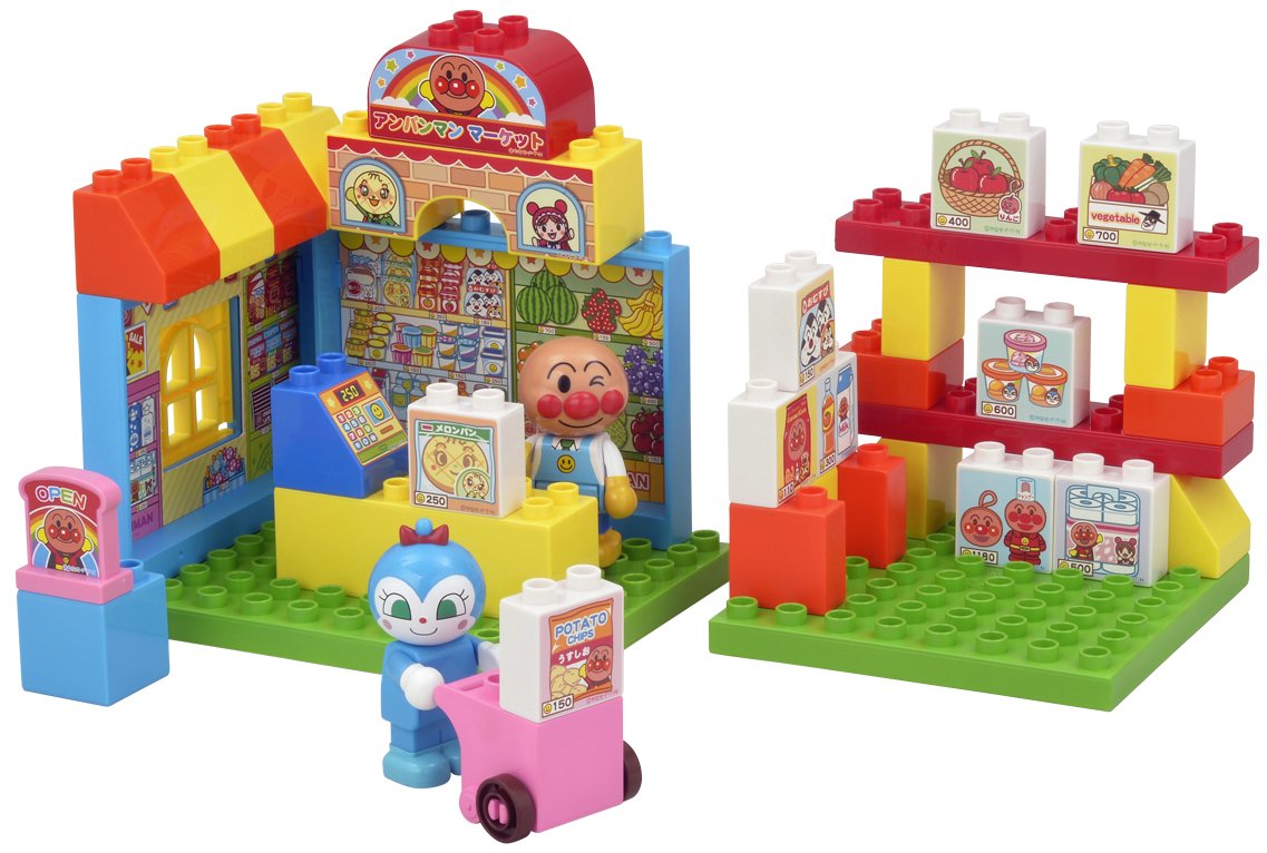 Amazon ブロックラボ アンパンマン にこにこおかいものブロック