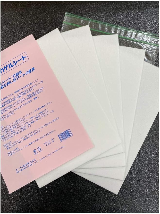 Amazon 亀島商店 シリカゲルシート B5サイズ 5枚入 ホビー用素材 ホビー用素材 通販
