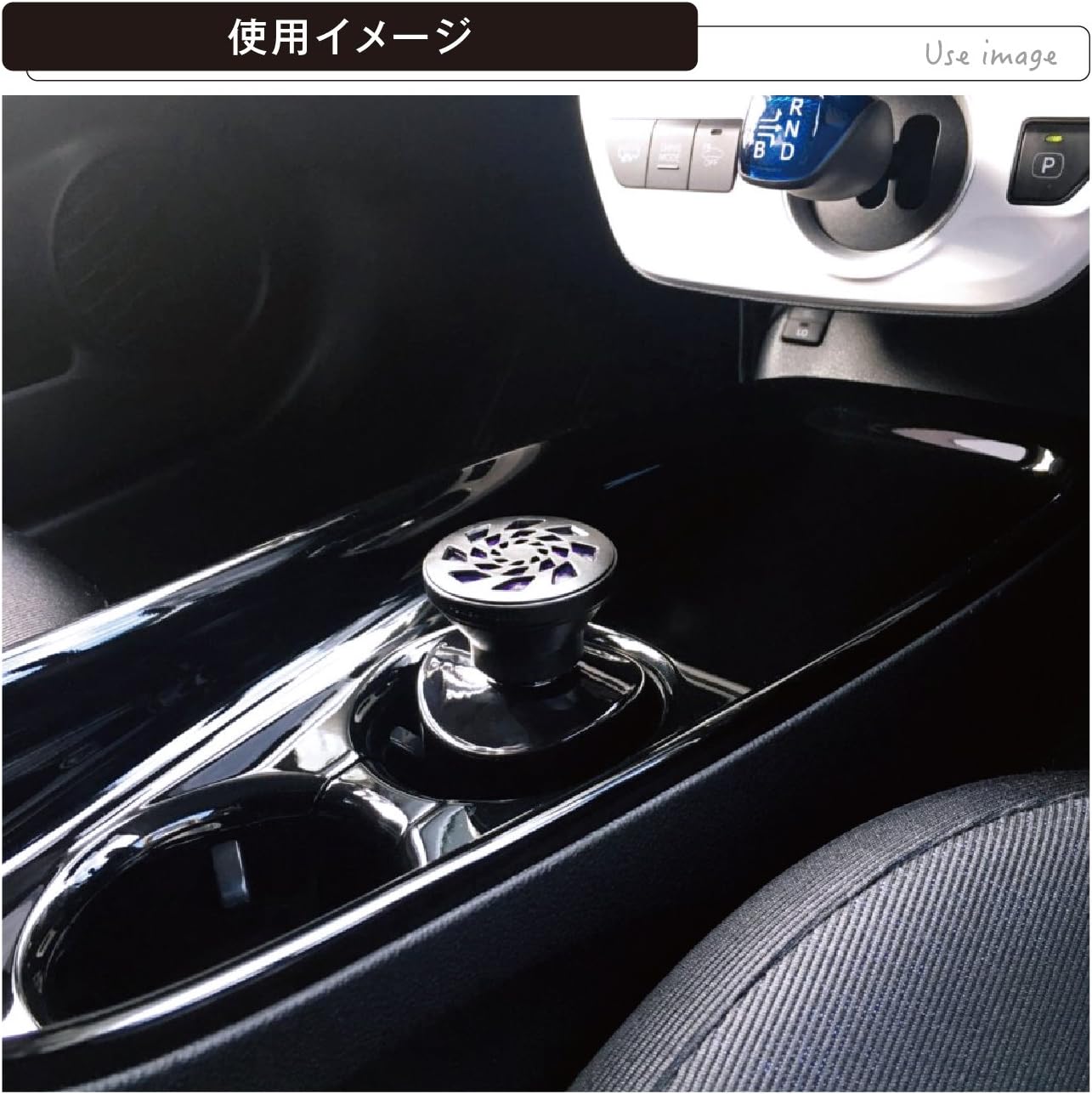 Amazon カーメイト 車用 芳香剤 ブラング パワーリキッド 置き型 ホワイトムスク 内容量165ml L731 車 バイク 車 バイク