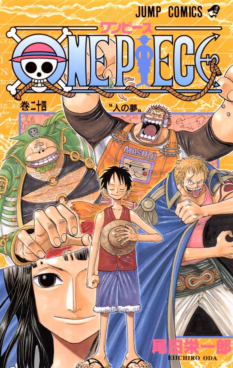 ONE PIECE Vol 24 EIICHIRO ODA Jump Original Manga Comic Book From 