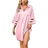 HBZDQB Women's Satin Nightgown Button Down 3/4 Sleeve Sleepwear Silk Night Gowns Nightshirt with Pocket