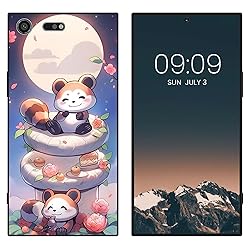 WUACYEAMING for Sony Xperia XZ Premium Cute