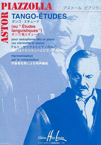 Download Tango - Etudes (6) PDF