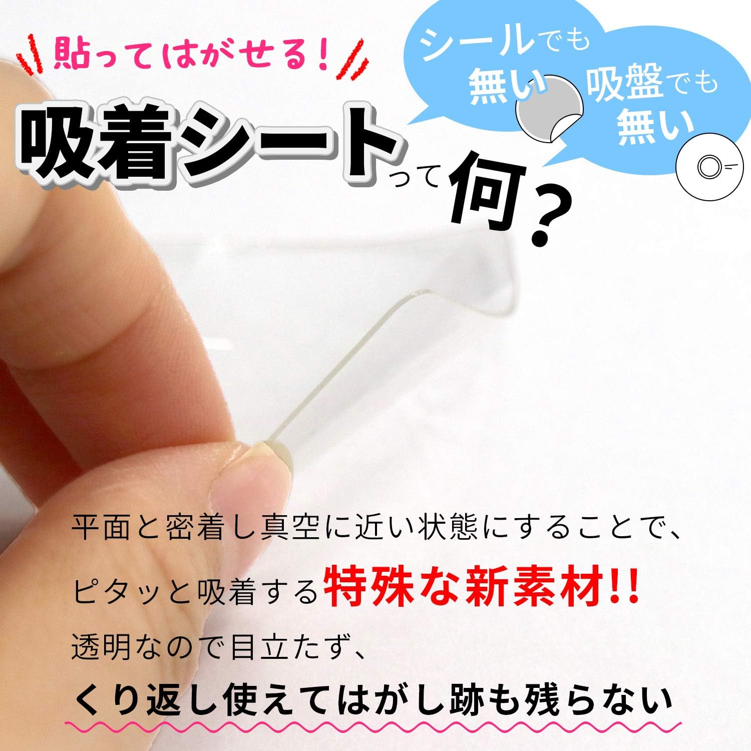 Amazon レック ワイド ステンレス 5連フック 吸着シート K 616 フック オンライン通販