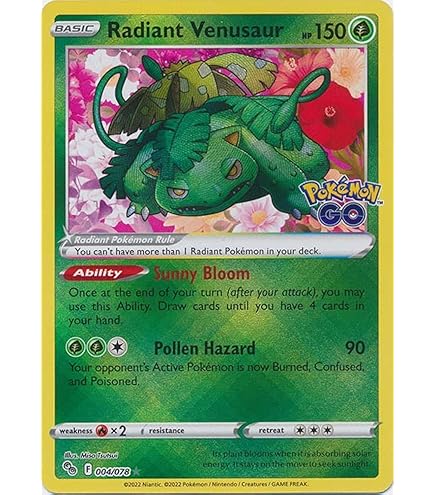 Amazon.com: Radiant Heatran - 027/189 - Radiant Rare - Sword & Shield