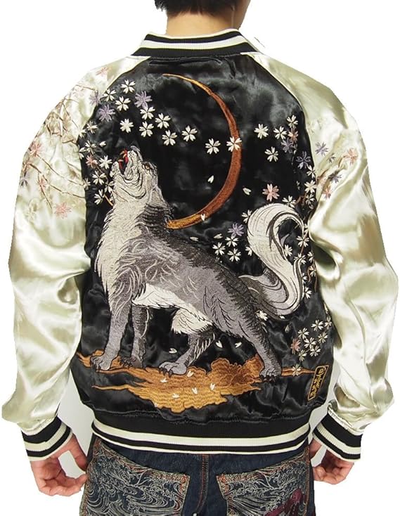 Amazon 絡繰魂 からくりだましい 狼刺繍 和柄スカジャン ブラック Xxl コート ジャケット 通販