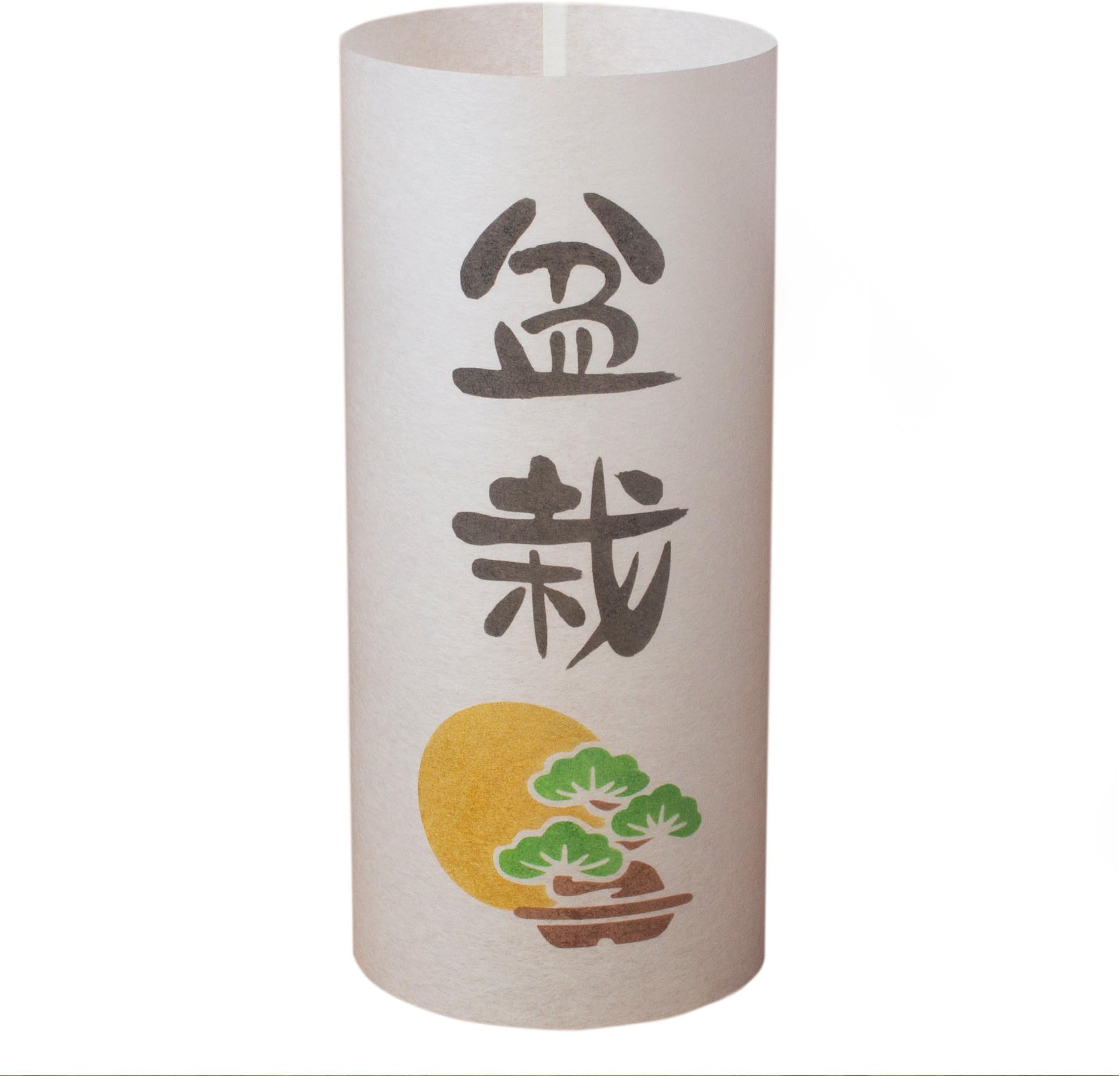 Bonsai - Japanese lamp Handmade