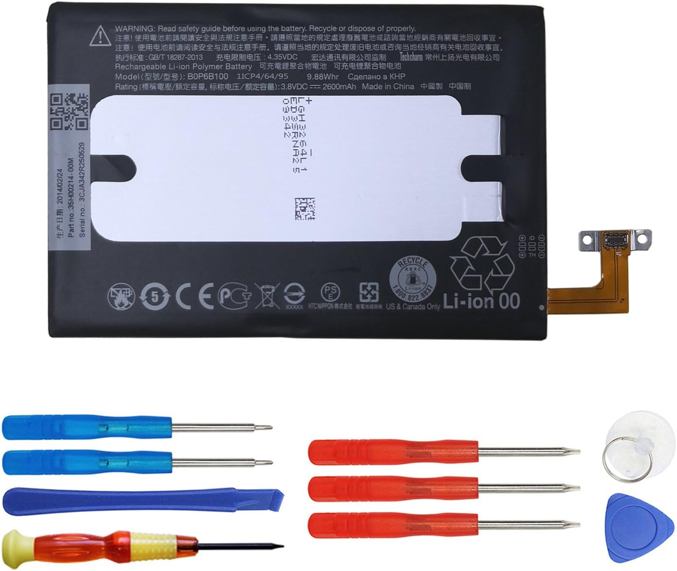 E-yiiviil 2600mAh BOP6B100 Replacement Battery Compatible with HTC M8 M8x with Tools