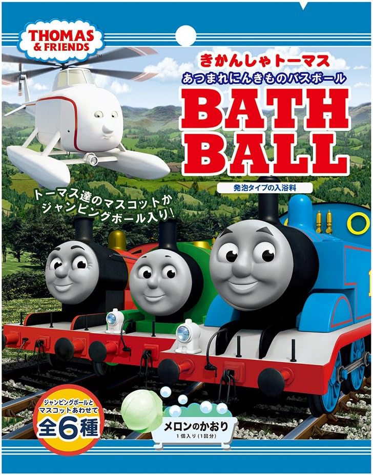 Amazon きかんしゃトーマス 入浴剤 あつまれにんきもの バスボール おまけ付き メロンの香り Ob Tob 5 1 ノルコーポレーション ビューティー 通販