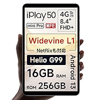 ALLDOCUBE iPlay50ｍini Pro NFE 8.4インチタブレット Helio G99 8コアCPU WidevineL1 1920×1200FHD+ In-Cellディスプレイ 16GB(8+8仮想) 256GB UFS2.2 Android13タブレットアンドロイド 4G LTE デュアルSIM WiFi GPS BT5.2 OTG GMS認証