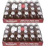 マルティネリ　アップルジュース　ストレート　296ｍｌ×24本　2セット