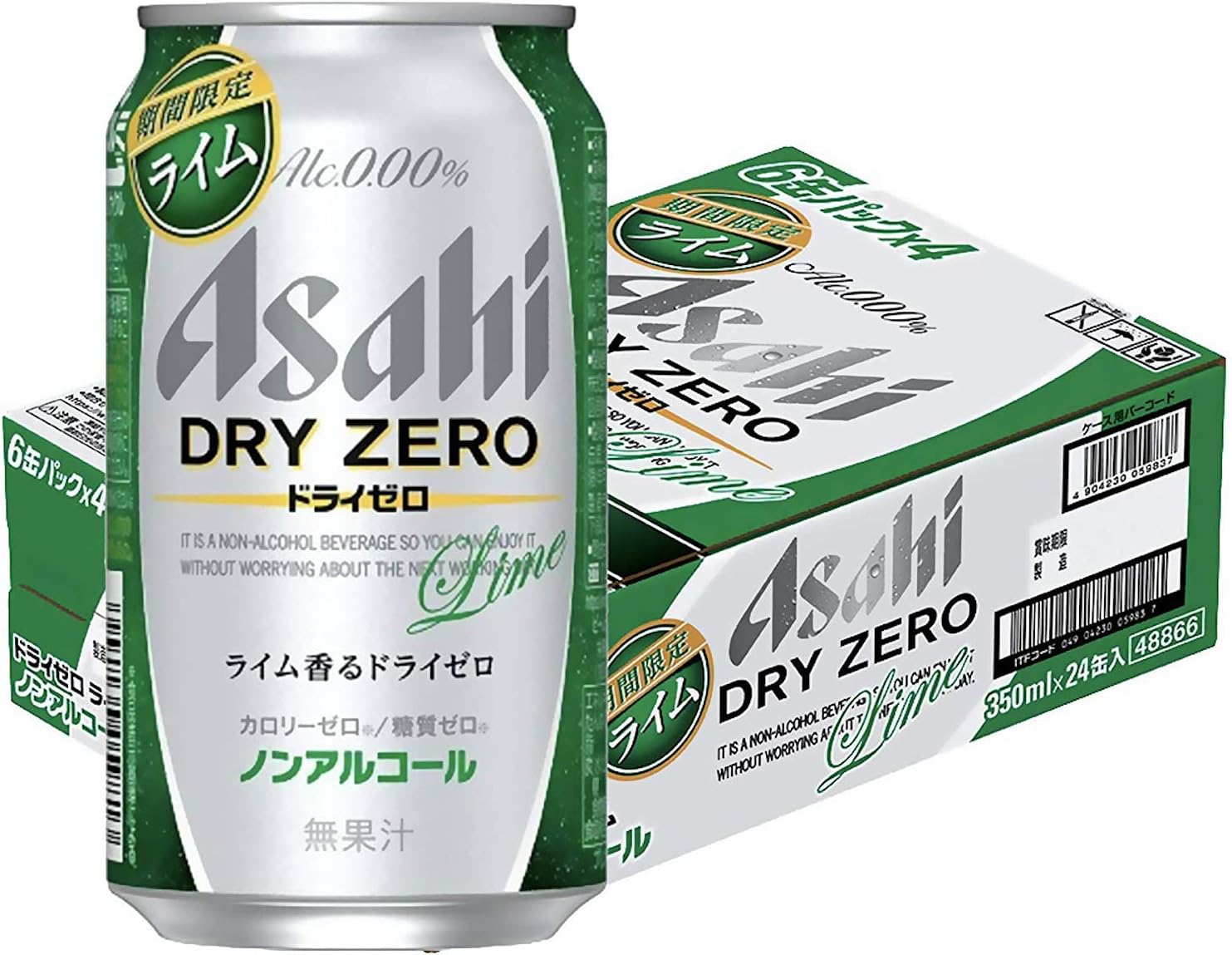 Limited Edition [Product of Japan] ASAHI DRY ZERO LIME, Premium Japanese Beer Beverage, 0.00% Non-Alcohol, Zero Calories And Gluten Free, Japan No. 1 Best Selling NA Beer - 11.83 Fl Oz | Case of 24