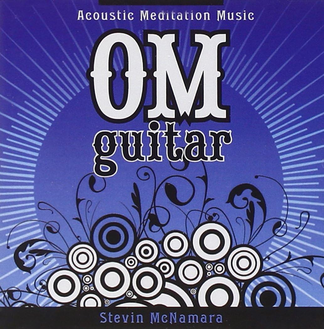 Om Guitar