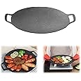 Korean Non-stick Round Baking Pan, 8 in 1 Korean BBQ Grill Pan,Non-stick Granite Coating,Round Griddle Pan, for Both Home and Outdoor stoves Grilling, Frying, Sauteing (15 inches)