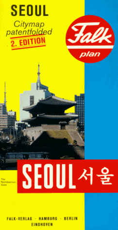 Seoul and South Korea, Falk Map (Falk Plan) by Not Available