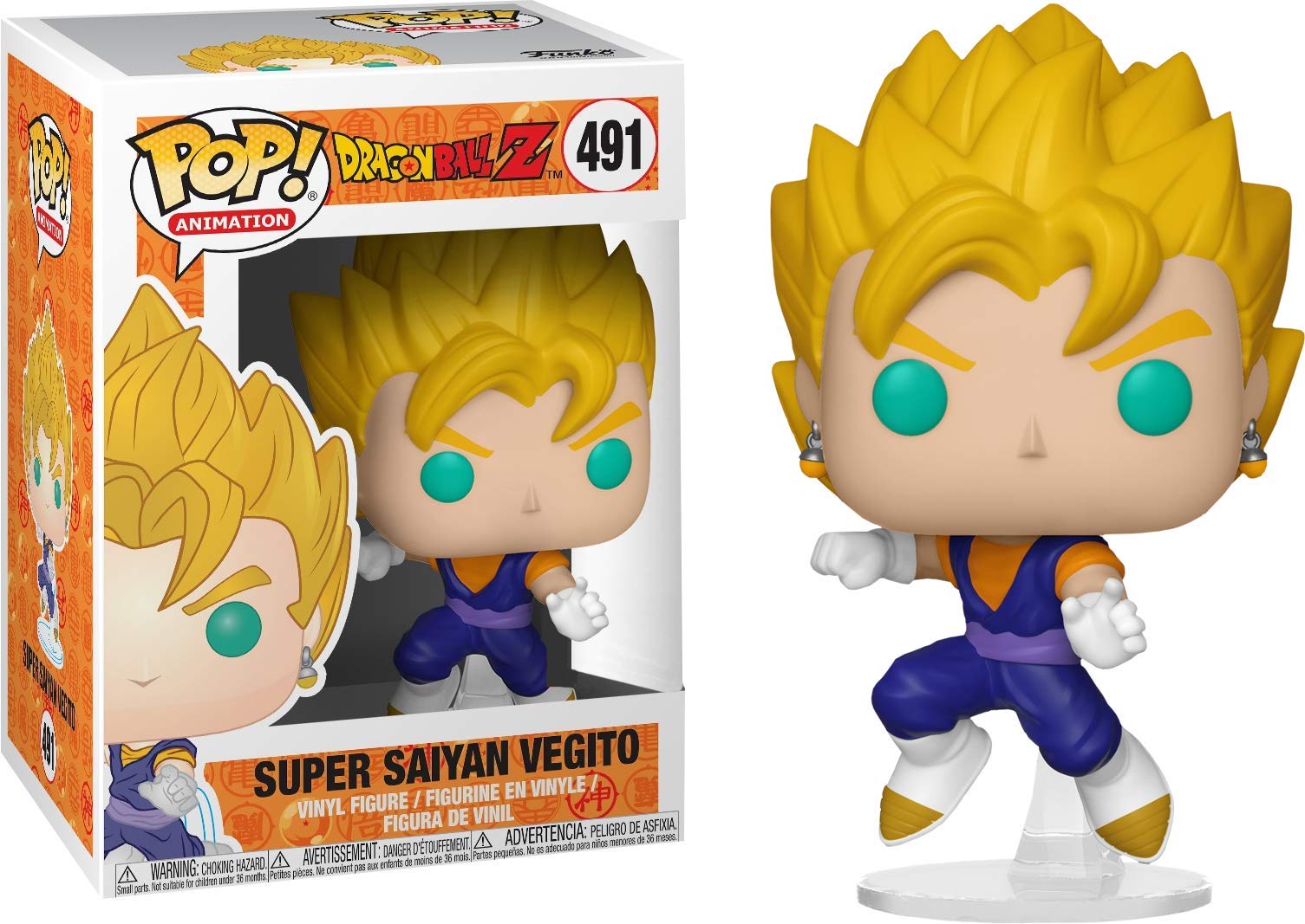 Funko Dragon Ball Z Super Saiyan Vegito Pop Vinyl Figure (AAA Anime Exclusive)