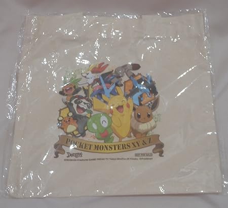 Amazon Pokemon ポケモン ポケットモンスター エコバック 約21 21ｃｍ ピカチュウ デニーズ 非売品 おもちゃ雑貨 おもちゃ