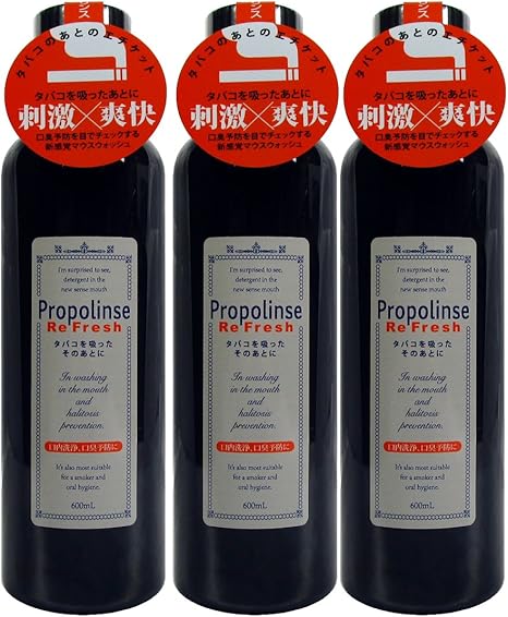 Amazon セット品 プロポリンス リフレッシュ 600ml 3本セット ピエラス マウスウォッシュ 通販
