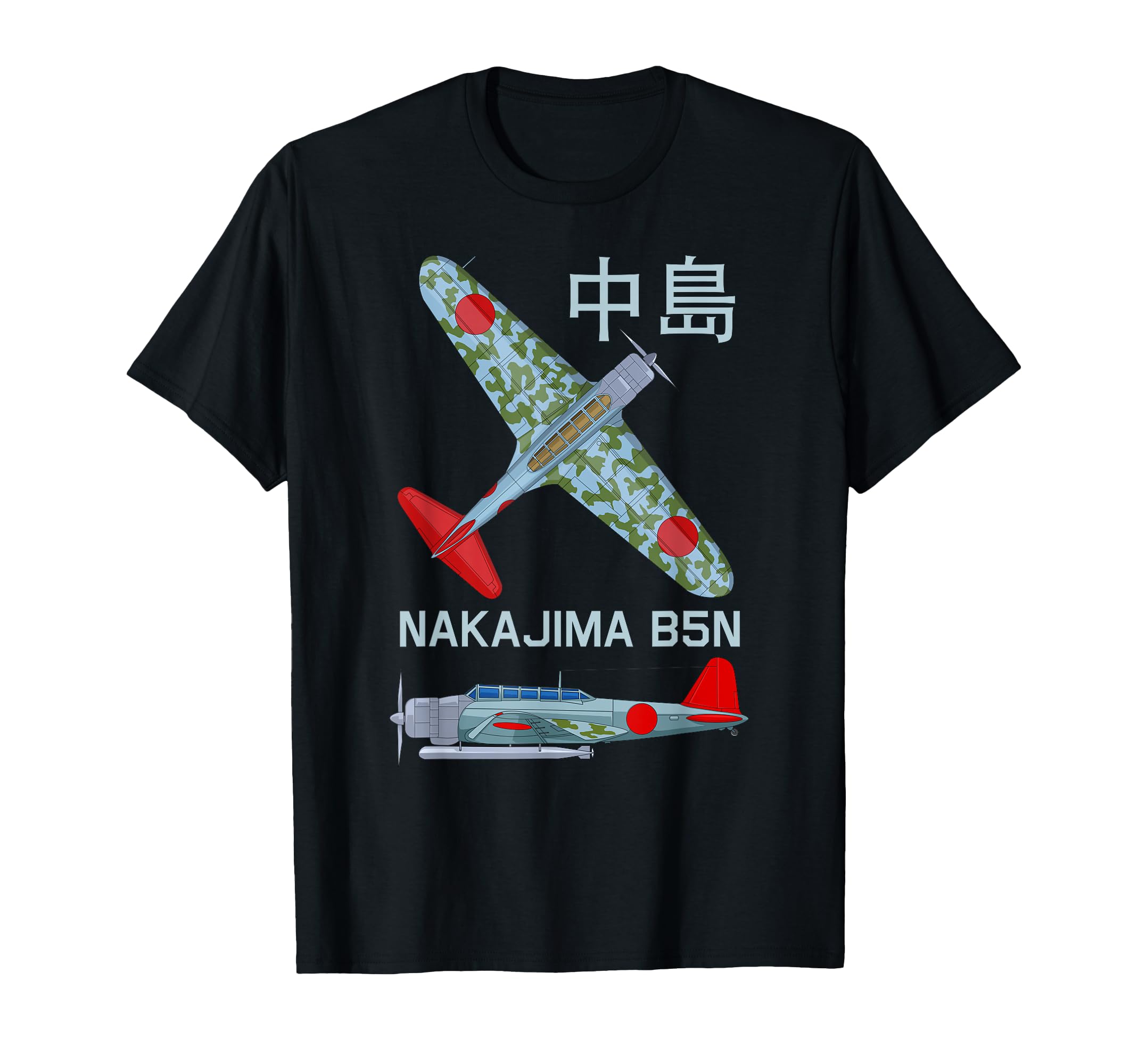 Nakajima B5N WW2 Japanese Torpedo Bomber Plane Diagram T-Shirt