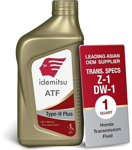 Amazon.com: Idemitsu ATF Type HP Automatic Transmission Fluid for