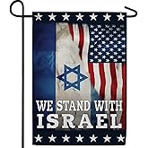 We Stand with Israel Garden 12.5 x 18 inch Double Sided Support Pray for, Friendship, Bandera de Israeli Jewish Decorative Outdoor Small Yard