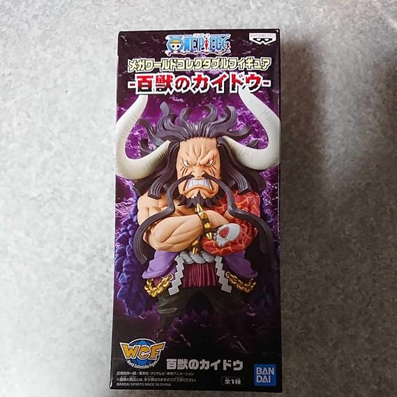 ワンピース メガ ワールドコレクタブルフィギュア 百獣のカイドウ フィギュア ドール 通販 Amazon