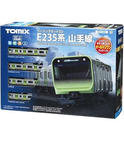 Amazon.com: TOMIX N Gauge JR EF510 Type 500 JR Cargo