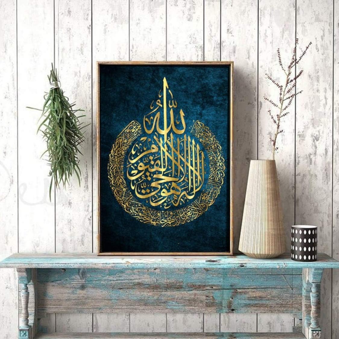 Danjiao Ayat Ul Kursi Islamic Wall Art Canvas Painting Islamic Gift Muslim Wedding Decor Arabic Calligraphy Poster Print Home Decoration Living Room Decor 40x60cm