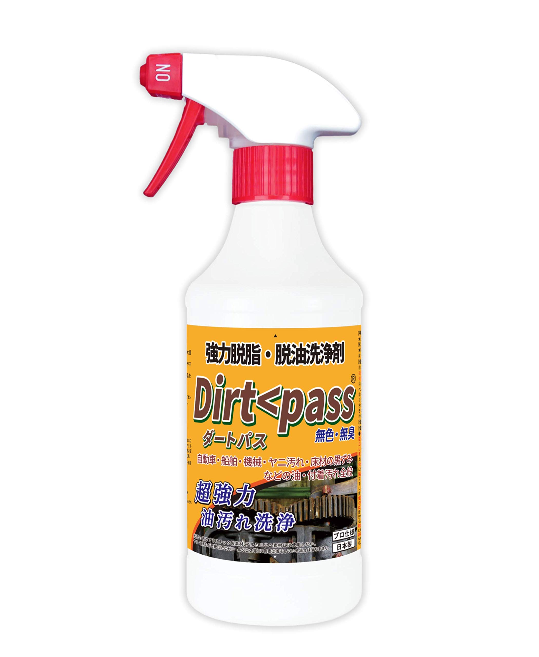 Mua 強力 汚れ落とし 洗剤 Dirt Pass ダートパス 500g キッチン レンジフード 浴室の汚れ 油汚れ 皮脂汚れ専用 業務用 Dt Pp500 Tren Amazon Nhật Chinh Hang 21 Fado