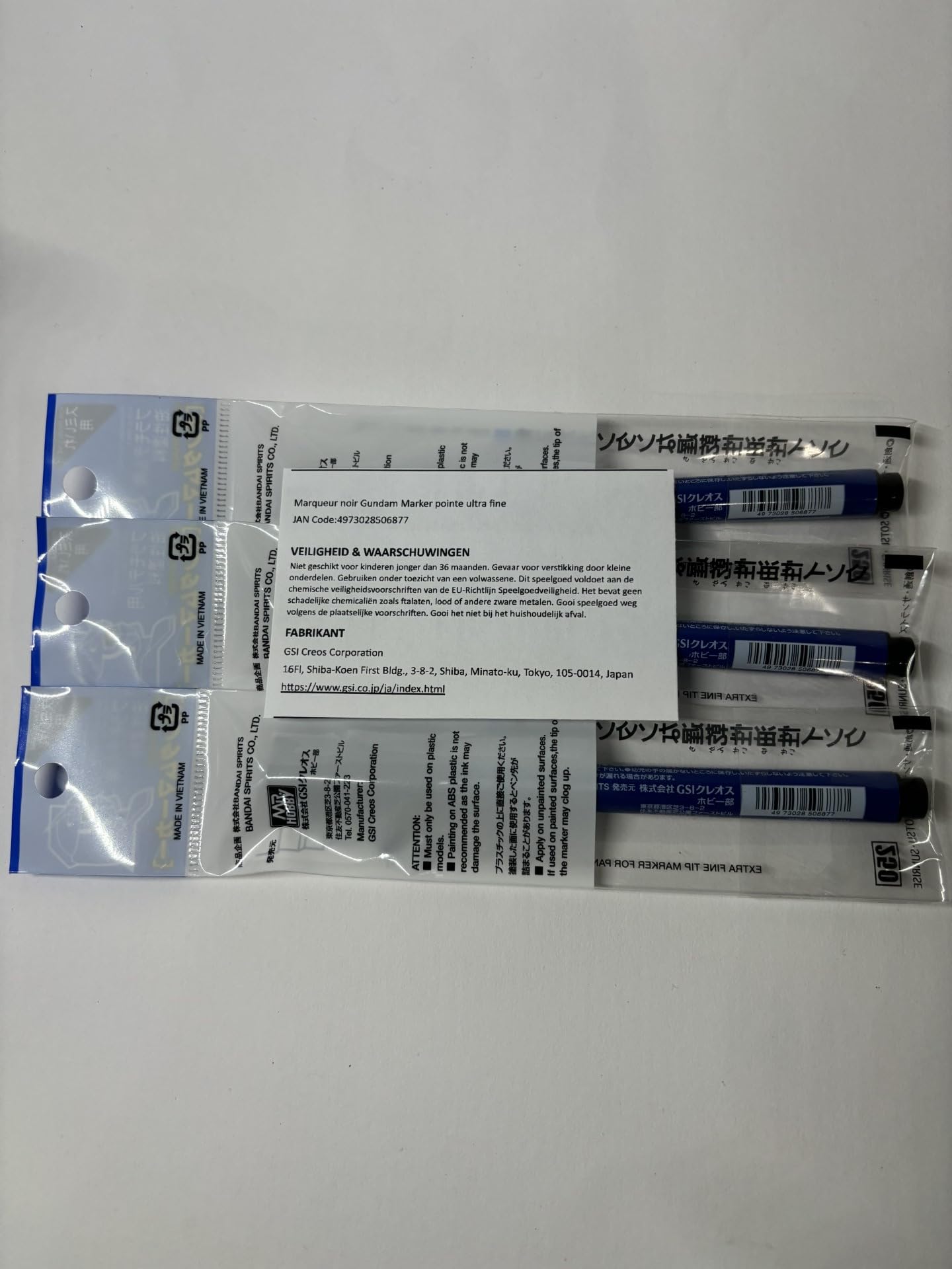 [Set of 3] Gundam Marker Sumi-ire Black Ultra Fine Type GM01 GSI Creos
