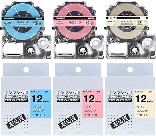Amazon 互換 テプラ テープ リボン りぼん カートリッジ キングジム Pro 12mm ピンク スカイブルー ネイビー Sfr12pk Sfr12bk Sfr12jk 黑文字 3個セット Asprinte テープ 文房具 オフィス用品