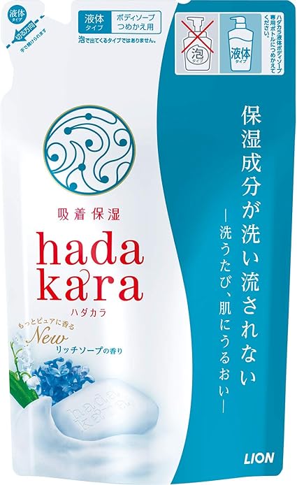 Amazon Hadakara ハダカラ ボディソープ リッチソープの香り 詰め替え 360ml ボディソープ 通販