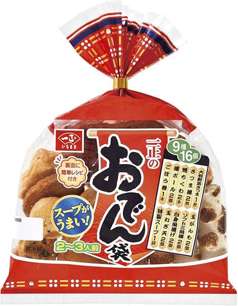 Amazon Co Jp 冷蔵 一正蒲鉾 一正のおでん袋 食品 飲料 お酒