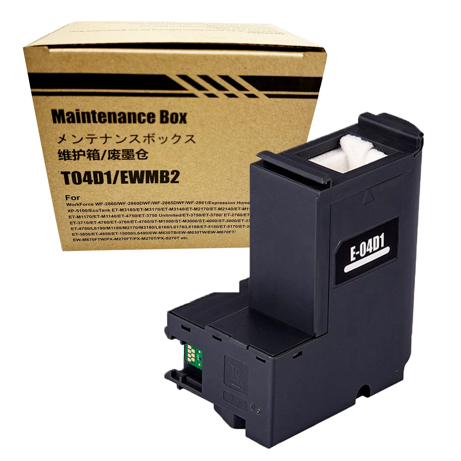 COCADEEX Ink Maintenance Box Replacement for T04D1 or C13T04D100 ,Work with ET-4750 ET-3750 ET-3750 ET-3700 ET-M3180 ET-M3170 ET-M3140 ET-M2170 ET-M2140 ET-M1180 ET-M1170 ET-M1140 Printer