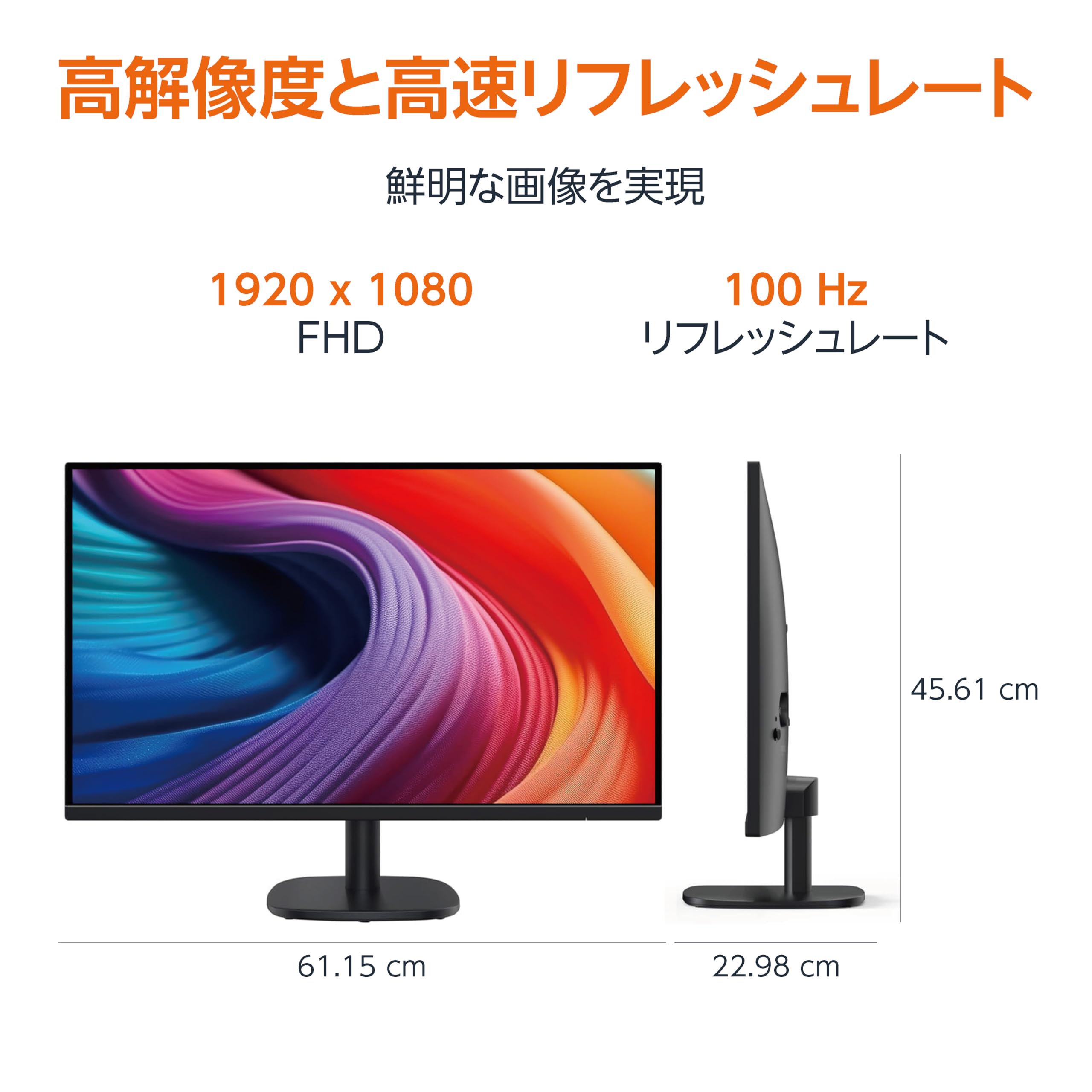 Mua Amazon Basic Monitor FHD 1080p VESA Compliant 27
