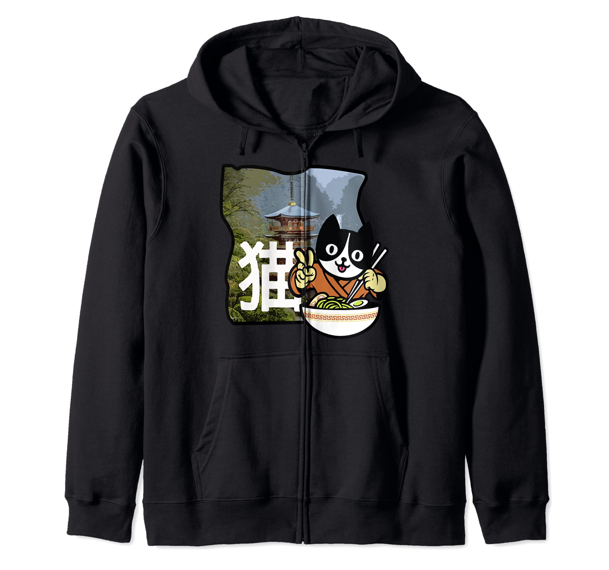 Maneki-Neko Cool Japanese Kitty Cat Dance Meow Pet Animal Zip Hoodie