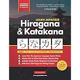 Learn Japanese Hiragana and Katakana – Workbook for Beginners: The Easy, Step-by-Step Study Guide and Writing Practice Book: 