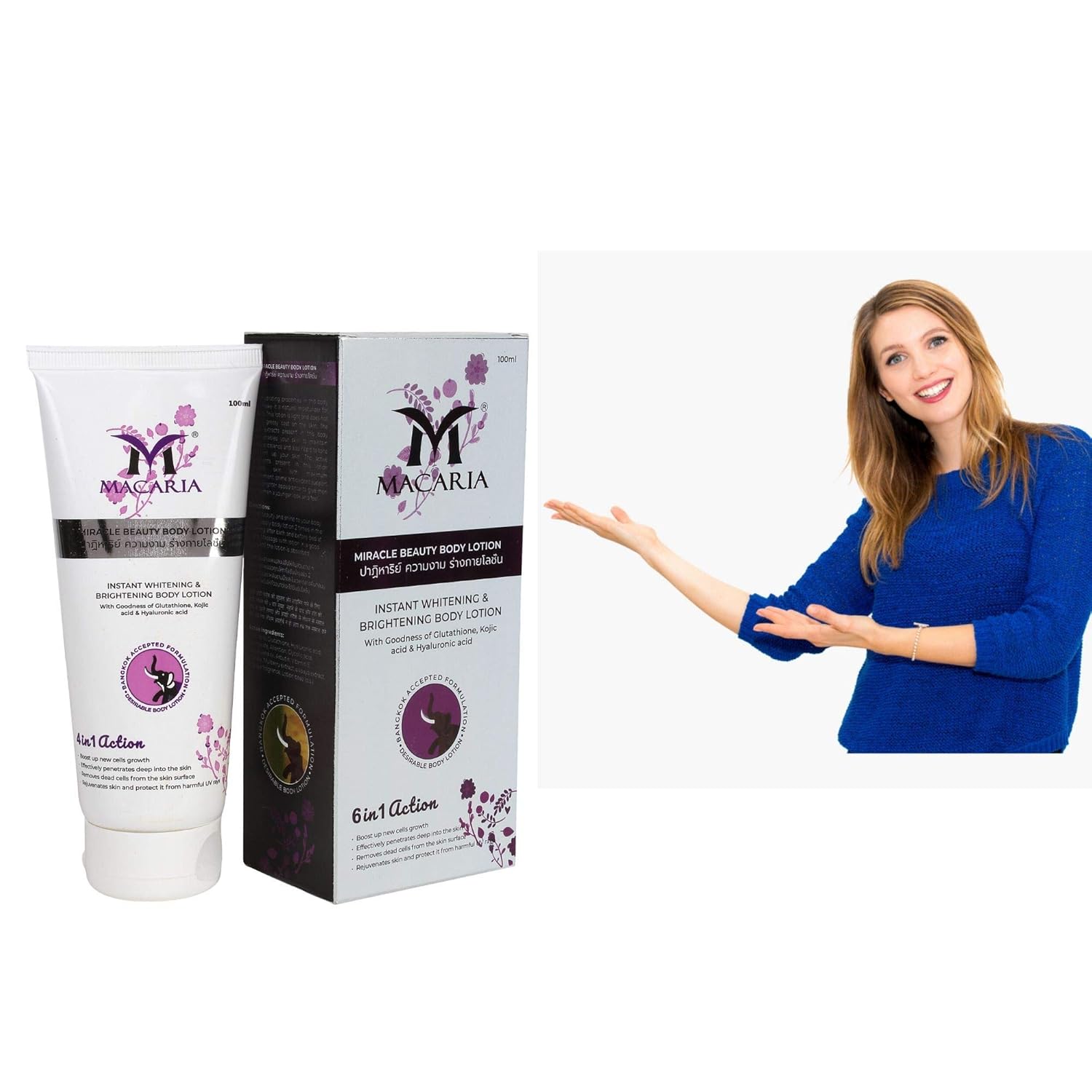 white glow whitening and moisturizing body lotion