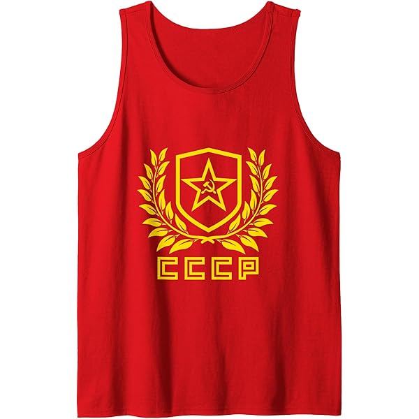 T-shirt Rouge USSR à Motif Marteau Et Faucille - Débardeur Ou T-shirt Léger - Idée Déguisement Halloween Ou Vêtement à Message