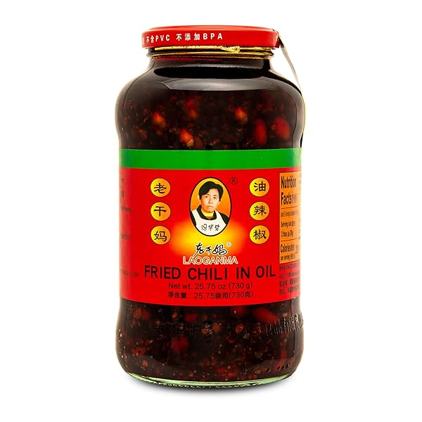 LAO GAN MA FRIED CHILI IN OIL – 730G (25.75 OZ) | AUTHENTIC CHINESE CHILI CRISP | SPICY & SAVORY CONDIMENT FOR NOODLES, RICE, STIR-FRIES & MORE | CRUNCHY & FLAVORFUL