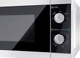Sharp YC-MS01U-W 20L 800W Microwave with Defrost 5 Power Levels White view 2